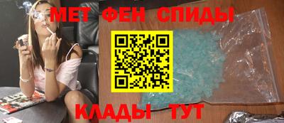 ПСИЛОЦИБИНОВЫЕ ГРИБЫ Заволжье