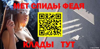 трава Заводоуковск
