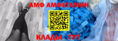прущая мука Жуковский