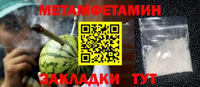 ПСИЛОЦИБИНОВЫЕ ГРИБЫ Заволжье