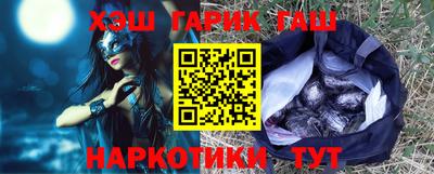 ПСИЛОЦИБИНОВЫЕ ГРИБЫ Заволжье