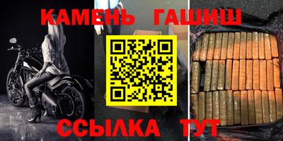 ПСИЛОЦИБИНОВЫЕ ГРИБЫ Заволжье