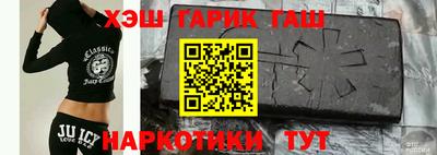 дживик Абакан