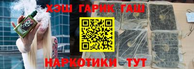 дживик Абакан