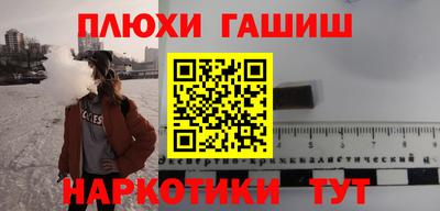 прущая мука Жуковский