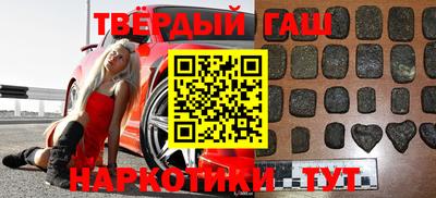 ПСИЛОЦИБИНОВЫЕ ГРИБЫ Заволжье