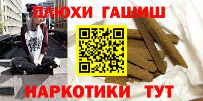 дживик Абакан