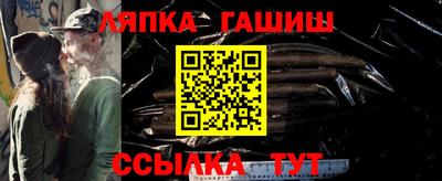 ПСИЛОЦИБИНОВЫЕ ГРИБЫ Заволжье