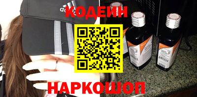 трава Заводоуковск