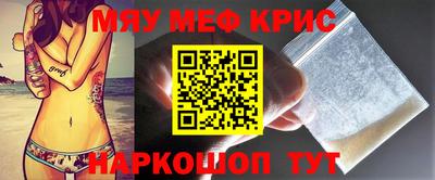 ПСИЛОЦИБИНОВЫЕ ГРИБЫ Заволжье