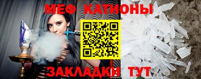 индика Азнакаево