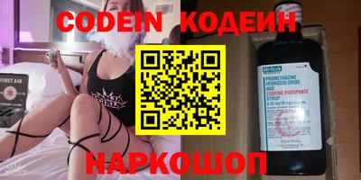 ПСИЛОЦИБИНОВЫЕ ГРИБЫ Заволжье