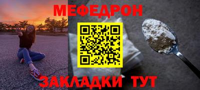 ПСИЛОЦИБИНОВЫЕ ГРИБЫ Заволжье