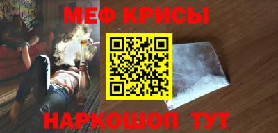 индика Азнакаево