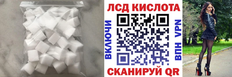 где продают   kraken зеркало  Лсд 25 экстази ecstasy  Сердобск 