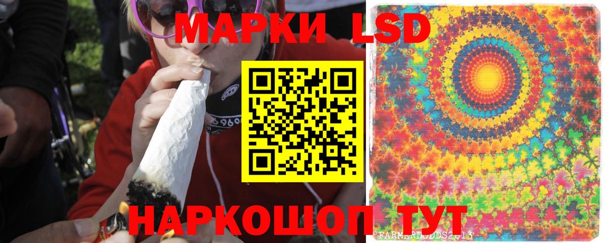 Лсд 25 экстази ecstasy  Лсд 25 экстази ecstasy  Сердобск 