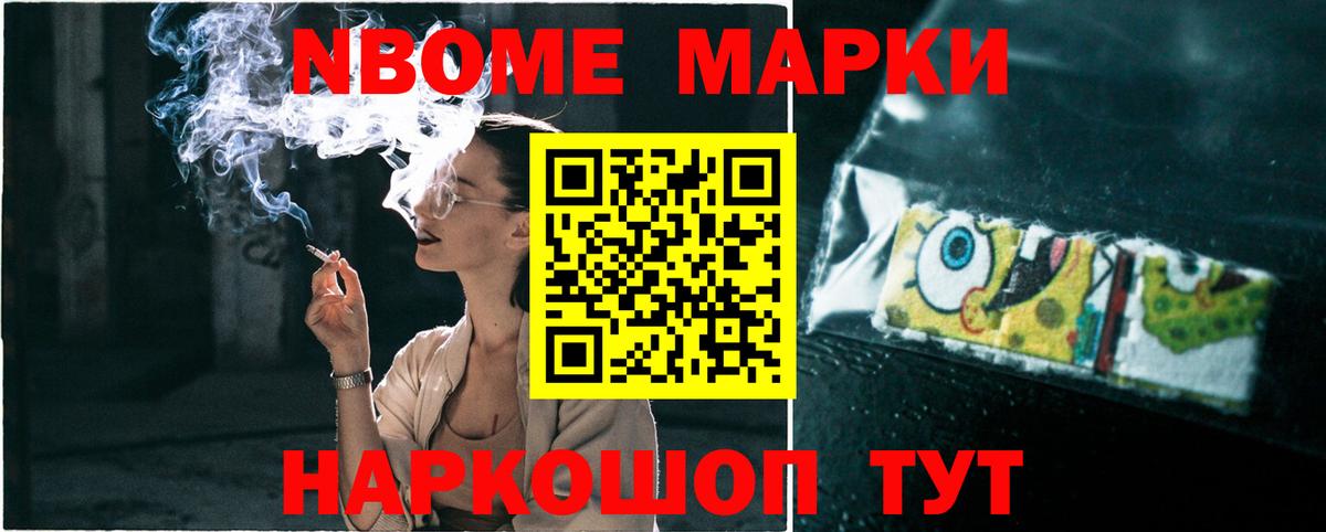 ЛСД экстази кислота Сердобск