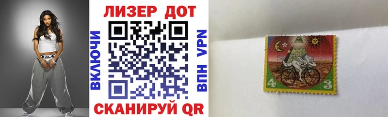 OMG зеркало  мориарти телеграм  Сердобск  Марки N-bome 1,8мг  цена  