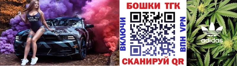 Канабис индика  Сердобск 